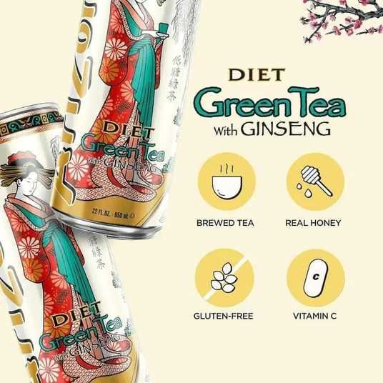 Аризона зеленый чай с женьшенем AriZona Diet Green Tea with
