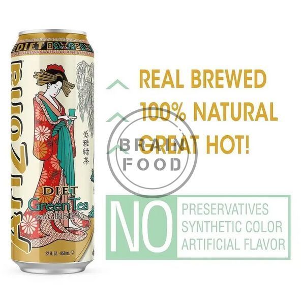 Аризона зеленый чай с женьшенем AriZona Diet Green Tea with Ginseng 650 мл id_4996 фото