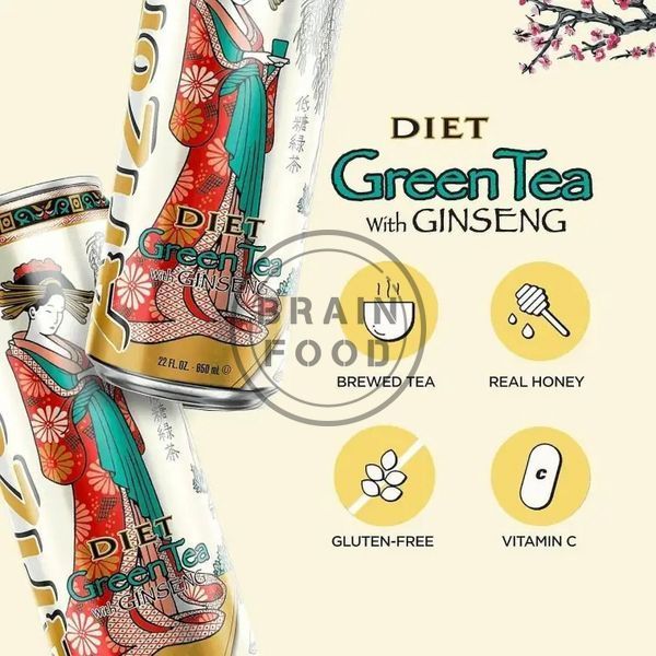 Аризона зеленый чай с женьшенем AriZona Diet Green Tea with Ginseng 650 мл id_4996 фото