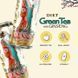 Аризона зеленый чай с женьшенем AriZona Diet Green Tea with Ginseng 650 мл id_4996 фото 3