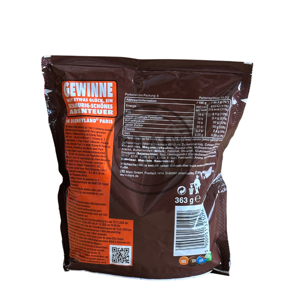 Драже M&M's Chocolate Эмендемс шоколадный макси 363 г ("Выиграй Диснейленд") id_4720 фото