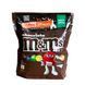 Драже M&M's Chocolate Эмендемс шоколадный макси 363 г ("Выиграй Диснейленд") id_4720 фото 1