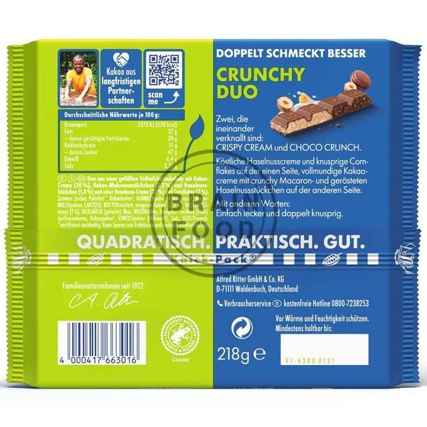 Шоколад Ritter Sport Crunchy Duo Ріттер Спорт хрумкі вершки та шоколадний хруст 218 г id_4501 фото