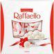 Подарочная коробочка конфет от Confetteria Raffaello Раффаэлло 260 г id_4723 фото 1