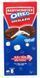 Шоколадные пирожные Oreo BabyMonster Socola-Pie Chocolate Vanilla Орео Ванильный крем (с коллекционной карточкой) 168г id_4651 фото