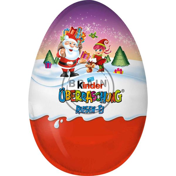 Шоколадне яйце Kinder Uberraschung Riesen Ei New Year Maxi 'Disney Princess' 220g Рожеве id_1304 фото