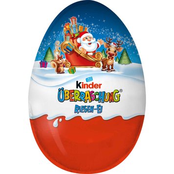 Шоколадне яйце Kinder Uberraschung Riesen Ei New Year Maxi 'Jurassic World' 220g Синє id_1303 фото