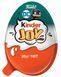 Шоколадное яйцо 2026 Kinder Joy Funko Pop DC Киндер джой DC 20г id_4707 фото 1