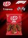 Молочні батончики Kit Kat Racing Cars "Формула 1", 66 г id_4791 фото 2