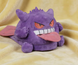 Набор плюшевых тапочек с открытым носком покемон Gengar "Генгар" и милые носки с мультяшным персонажем id_4963 фото 2