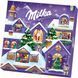 Адвент-календарь Milka Advent Magic 238 г id_4430 фото 1
