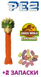 PEZ Dispenser Jurassic World Explorers (PEZ диспенсер "Світ Юрського періоду") з цукерками 17 г (2 уп х 8,5г) 1 шт id_4571 фото