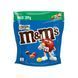 Шоколадне драже M&M's Crispy Maxi (Емендемс максі криспі з хрусткою серцевиною) 309 г id_4730 фото 1