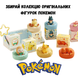 Спящий Покемон "Фигурка Пикачу на подушечке" (антистресс Meowth Pokemon в коробке) id_4965 фото 2