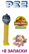 PEZ Dispenser Jurassic World Explorers (PEZ диспенсер "Світ Юрського періоду") з цукерками 17 г (2 уп х 8,5г) 1 шт id_4572 фото