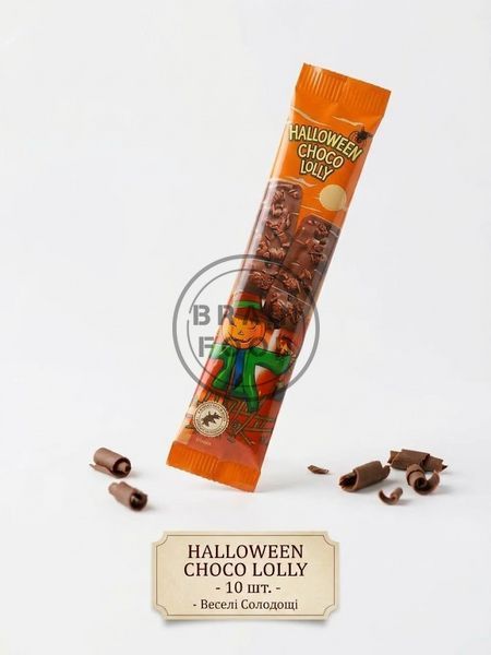 Шоколад на палочке Halloween Choco Lolly (10 шт х 15 г) id_5325 фото
