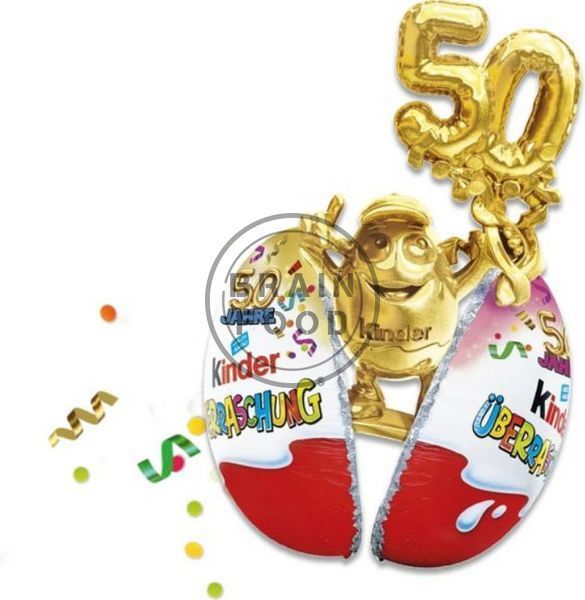 Набор киндер сюрпризов "50 лет золотой киндер Киндер" 4 шт*20 г id_2806 фото