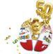 Набор киндер сюрпризов "50 лет золотой киндер Киндер" 4 шт*20 г id_2806 фото 2