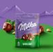 Цукерки Milka travel collection wholenut з цілими горіхами, 300 г id_4792 фото 2