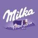 Цукерки Milka travel collection wholenut з цілими горіхами, 300 г id_4792 фото 4