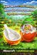 Набор Kinder Joy Minecraft Киндер джой Майнкрафт (коллекция 2026) 3&times;20 г id_4737 фото 3