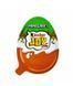 Шоколадне яйце Kinder Joy &ndash; Minecraft Кіндер Джой Майнкрафт (колекція 2026) 20 г id_4658 фото 2
