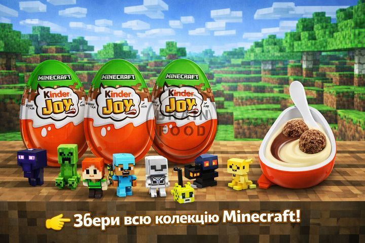Набор Kinder Joy Minecraft Киндер джой Майнкрафт (коллекция 2026) 3&times;20 г id_4737 фото