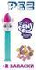 PEZ My Little Pony (PEZ диспенсер My Little Pony 17 г (2 уп х 8,5 г) 1 шт id_4577 фото
