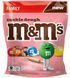 Новый вкус M&M's Cookie Dough Эмендемс с начинкой из бисквитного теста 290 г id_5252 фото 2