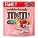 Новый вкус M&M's Cookie Dough Эмендемс с начинкой из бисквитного теста 290 г id_5252 фото 1