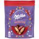 Шоколадные яйца Milka Feine Eier Marzipan-Cr&egrave;me Милка с марципановым кремом 90 г id_2355 фото 1