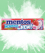 Жевательная резинка Mentos Incredible Chew Strawberry со вкусом клубники 45 г id_4913 фото 2
