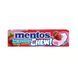 Жевательная резинка Mentos Incredible Chew Strawberry со вкусом клубники 45 г id_4913 фото 1