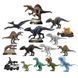 Колекційна фігурка зі світу Юрського періоду іграшка Динозавр Jurassic World&nbsp;1 шт id_5035 фото 3