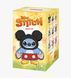 Колекційна іграшка-брелок Pop Mart з колекції Disney Stitch Adventure Series Дісней "Стіч: Пригоди" 1 шт id_5124 фото 1