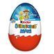 Шоколадне яйце Kinder Maxi Disney Playmobil 100 г  id_5181 фото