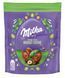 Шоколадные яйца Milka Feine Kugeln Nougat-Creme Милка с кремовой начинкой из нуги 90 г id_4746 фото 1