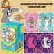 Оригінальні колекційні картки KAYOU Tom and Jerry по мультфільму &laquo;Том та Джеррі&raquo; із серії &laquo;Щасливі вороги&raquo; 1 упаковка, 5 карток id_4974 фото 1