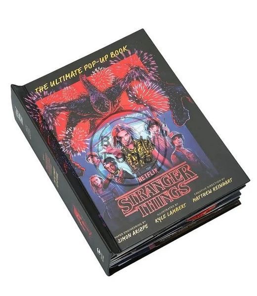 3D книга по сериалу "Очень странные дела" Stranger Things id_4391 фото