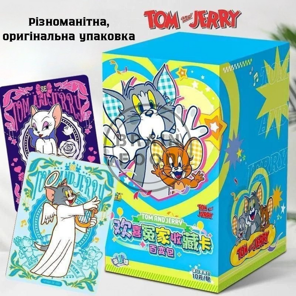 Оригинальные коллекционные карточки KAYOU Tom and Jerry по мультфильму &laquo;Том и Джерри&raquo;из серии &laquo;Счастливые враги&raquo; коробка - 18 упаковок, 90 карт id_4975 фото
