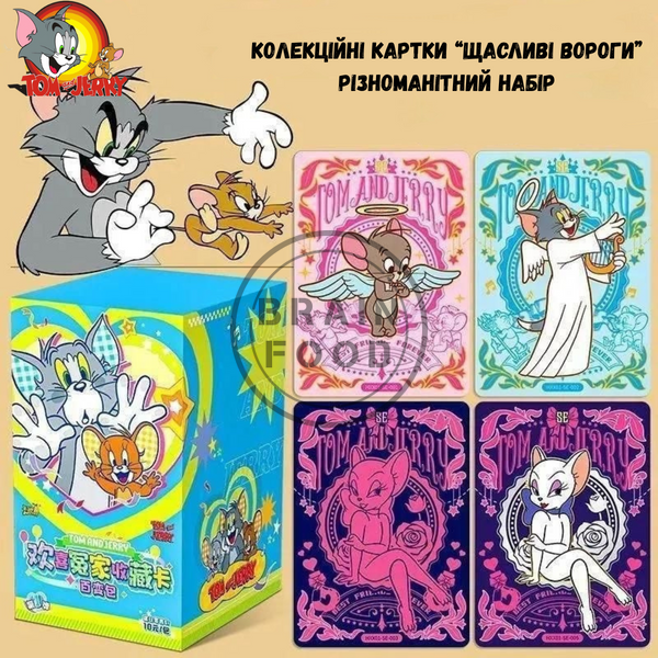Оригинальные коллекционные карточки KAYOU Tom and Jerry по мультфильму &laquo;Том и Джерри&raquo;из серии &laquo;Счастливые враги&raquo; коробка - 18 упаковок, 90 карт id_4975 фото