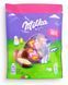 Шоколадные пасхальные яйца Milka Bonbons Knister Милка с молочной кремовой начинкой и взрывной карамелью 86 г id_4747 фото 1
