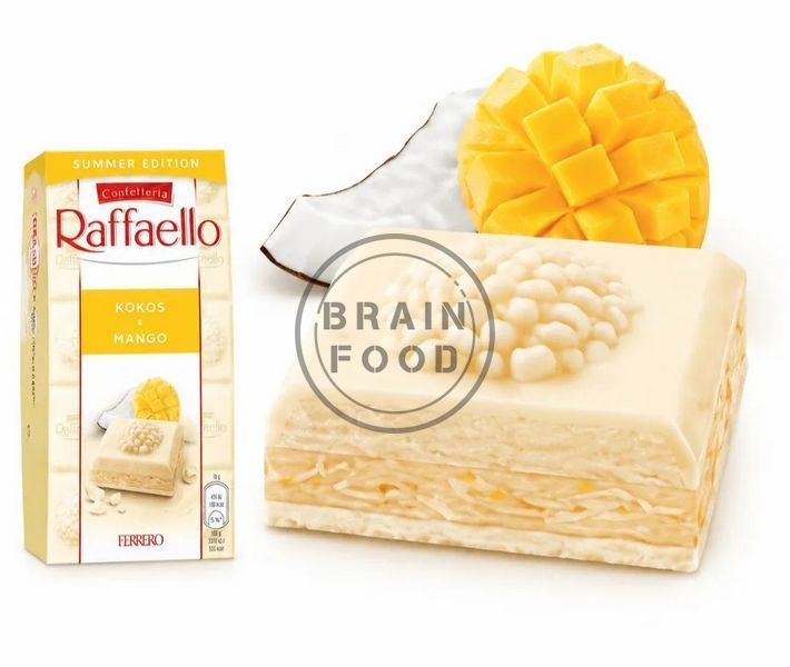 Вафли Ferrero Ханута с какао-хрустящими кусочками Hanuta Cocoa Crunch 10 шт 220г id_5046 фото