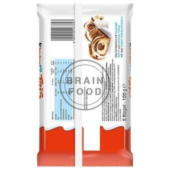 Шоколадный вафельный батончик Kinder Tris Киндер Трис 100 г (5 шт х 20 г) id_4810 фото