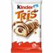 Шоколадный вафельный батончик Kinder Tris Киндер Трис 100 г (5 шт х 20 г) id_4810 фото 1