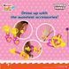 Набір шоколадних яєць Kinder Joy "Looney Tunes Tweety" Луні Тюнз Твіті 60г (3 х 20г) id_4918 фото 5