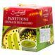 Панеттоне Santangelo Panettone Crema Di Pistacchio Сантанджело с фисташковым кремом 908 г id_4750 фото 3