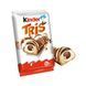 Шоколадный вафельный батончик Kinder Tris Киндер Трис 100 г (5 шт х 20 г) id_4810 фото 4