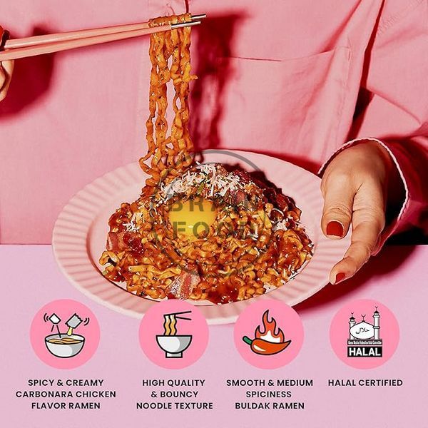 Набор лапши Samyang Buldak Рамен Булдак Карбонара (Острая курица) 650 г -5*130 г id_4771 фото