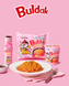 Набор лапши Samyang Buldak Рамен Булдак Карбонара (Острая курица) 650 г -5*130 г id_4771 фото 7